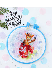 Cross-stitch kits In a mitten