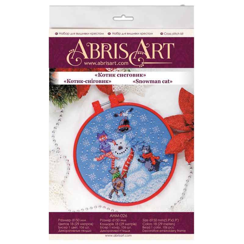 Cross-stitch kits Snowman cat