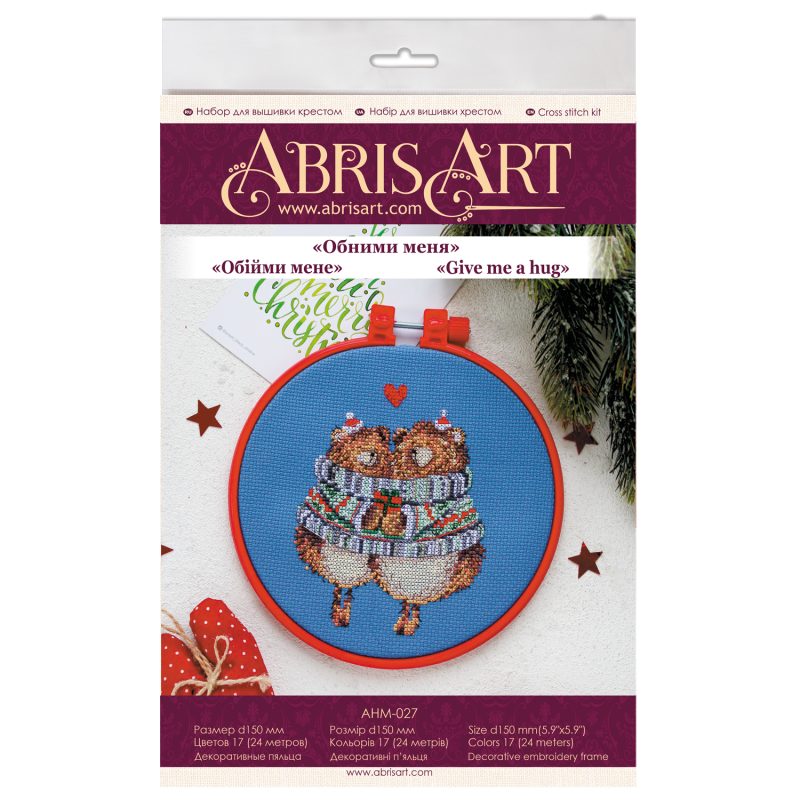 Cross-stitch kits Give me a hug