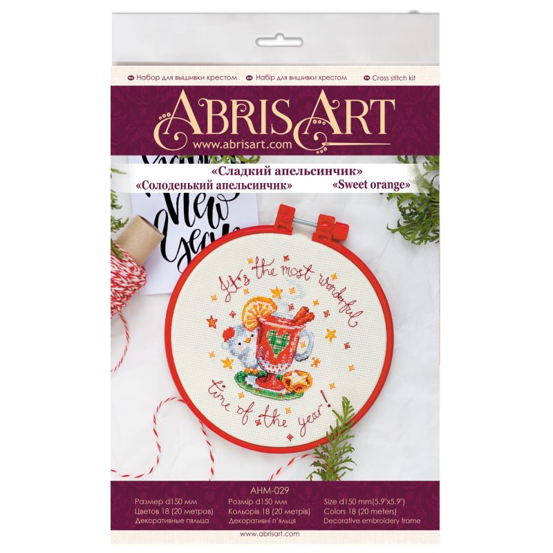 Cross-stitch kits Sweet orange