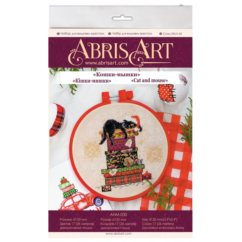 Cross-stitch kits Cat and mouse