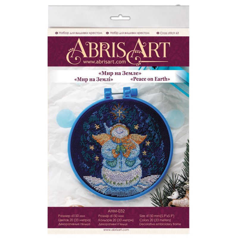 Cross-stitch kits Peace on Earth