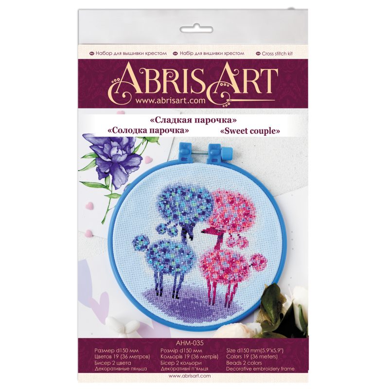 Cross-stitch kits Sweet couple