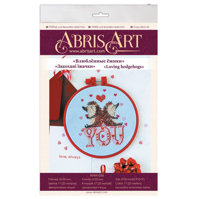 Cross-stitch kits Loving hedgehogs