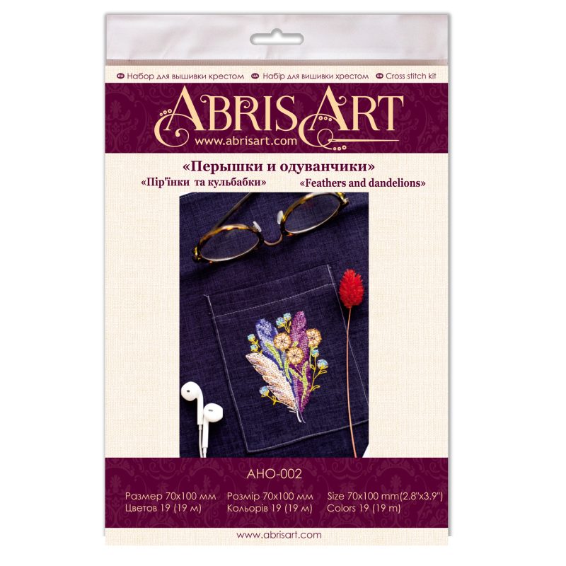 Cross-stitch kits Feathers and dandelions