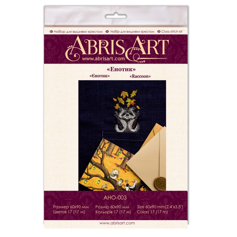 Cross-stitch kits Raccoon