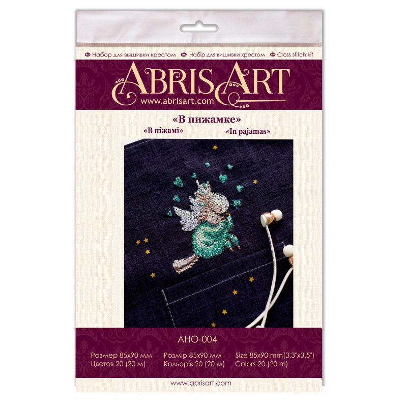 Cross-stitch kits In pajamas