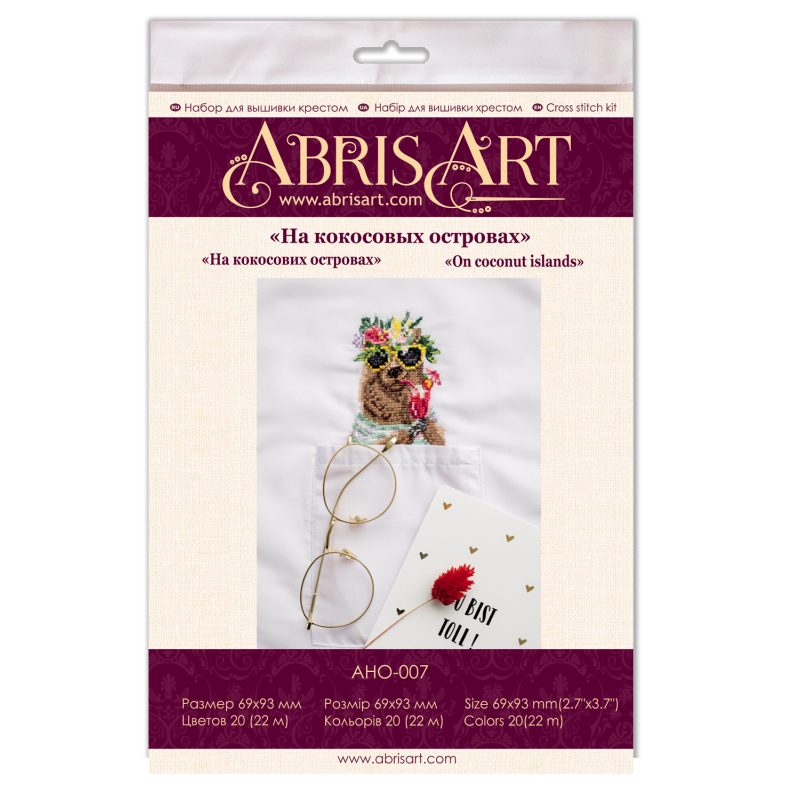 Cross-stitch kits On coconut islands