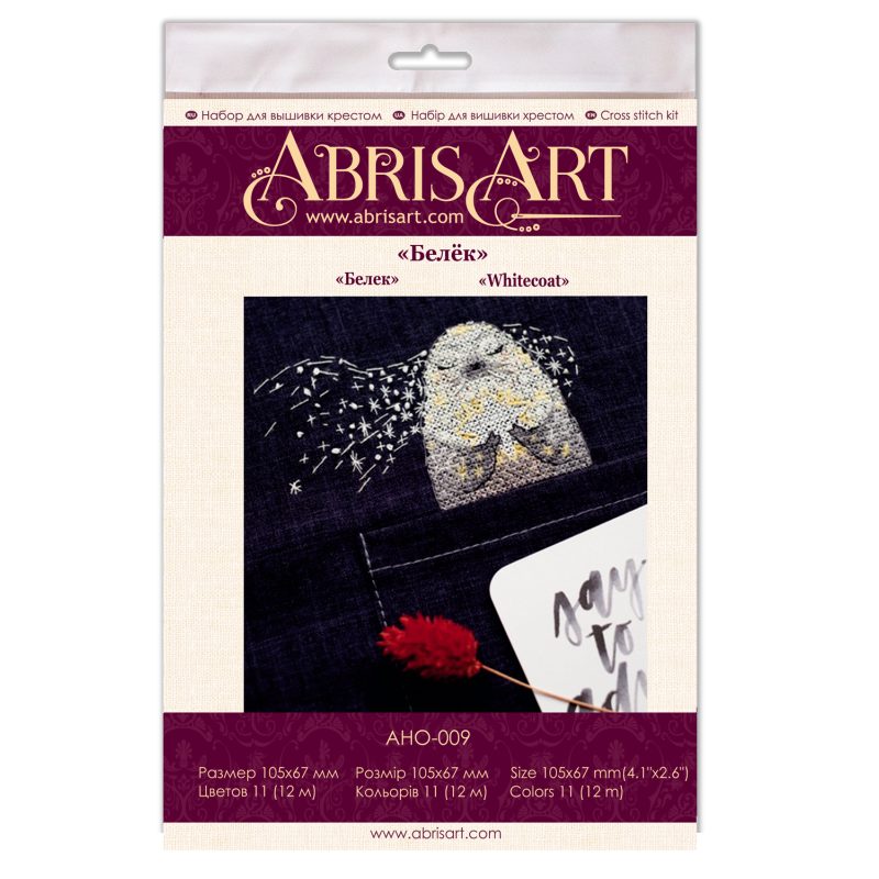 Cross-stitch kits Whitecoat