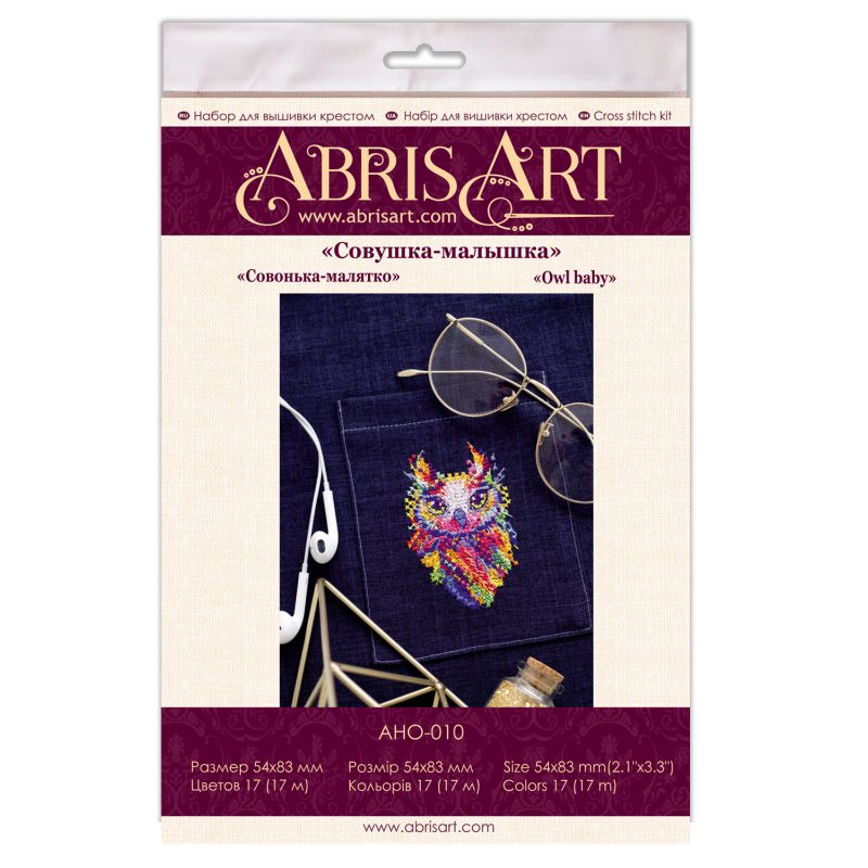 Cross-stitch kits Owl baby