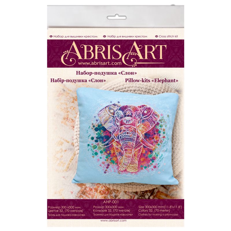 Cross-stitch kits Elephant