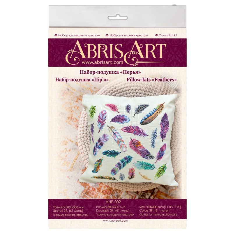 Cross-stitch kits Feathers