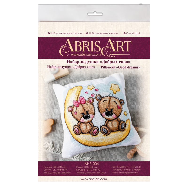 Cross-stitch kits Good dreams