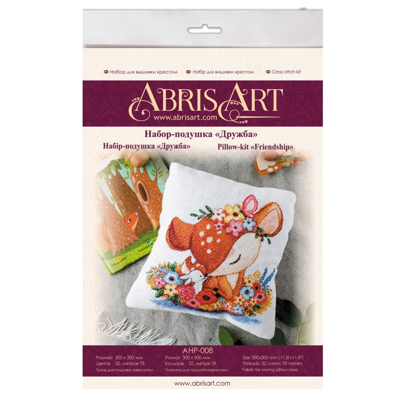 Cross-stitch kits Friendship