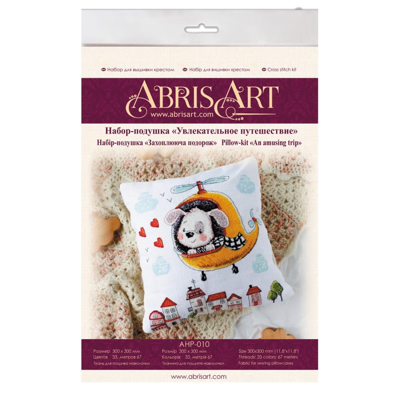 Cross-stitch kits An amusing trip