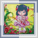 Mini Bead embroidery kit Kitty