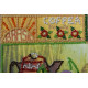 Mini Bead embroidery kit Expresso
