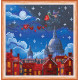 Mini Bead embroidery kit Romantic trip