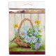 Mini Bead embroidery kit Summer bouquet