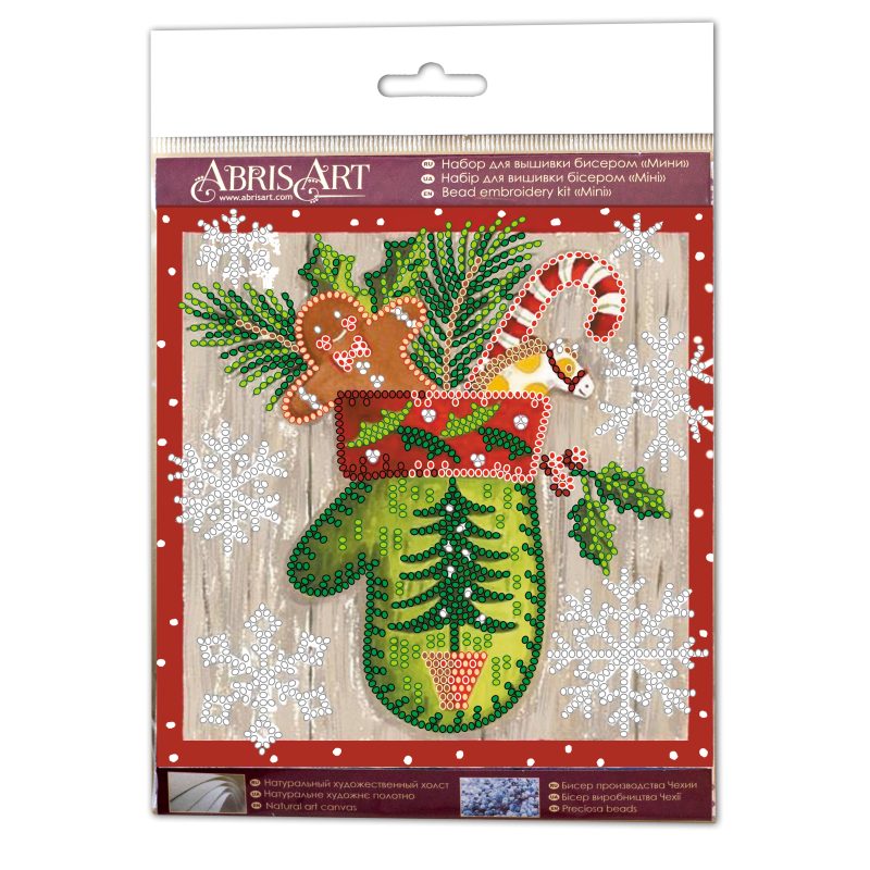 Mini Bead embroidery kit Children's holiday