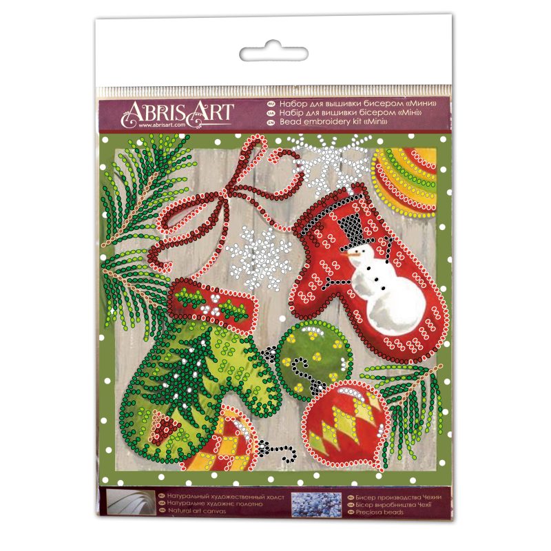Mini Bead embroidery kit Holiday trivia
