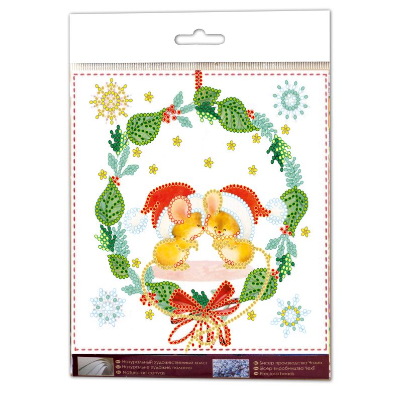 Mini Bead embroidery kit Kisses