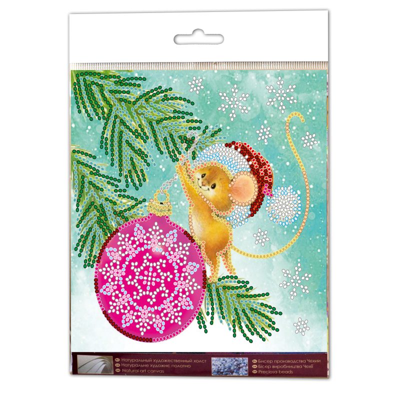 Mini Bead embroidery kit Decorating christmas tree