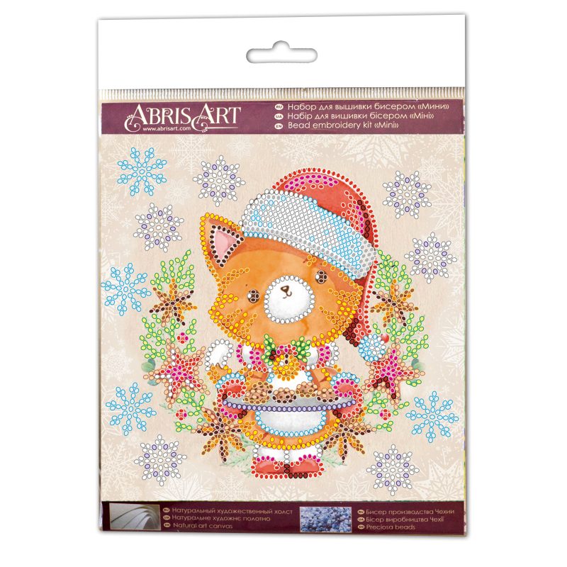 Mini Bead embroidery kit Christmas cookies
