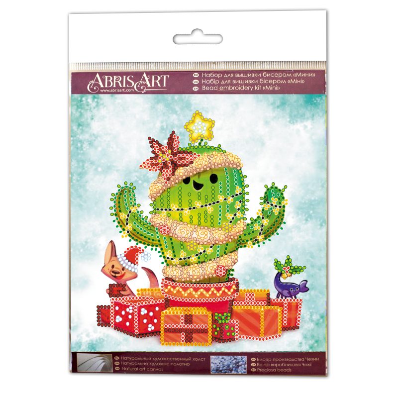 Mini Bead embroidery kit Gifts for everyone