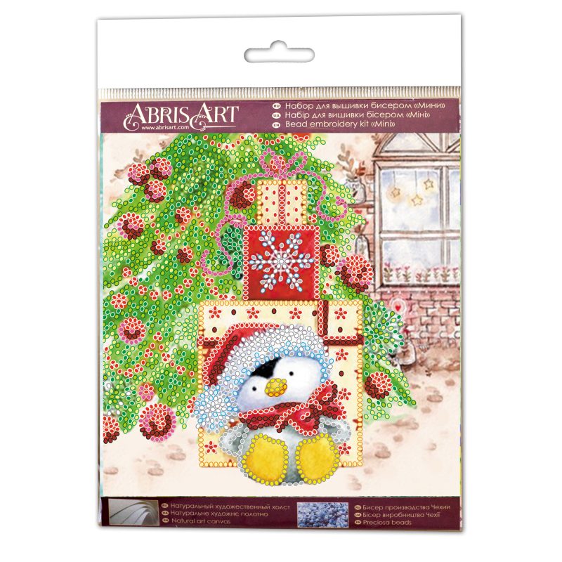 Mini Bead embroidery kit Under the Christmas tree