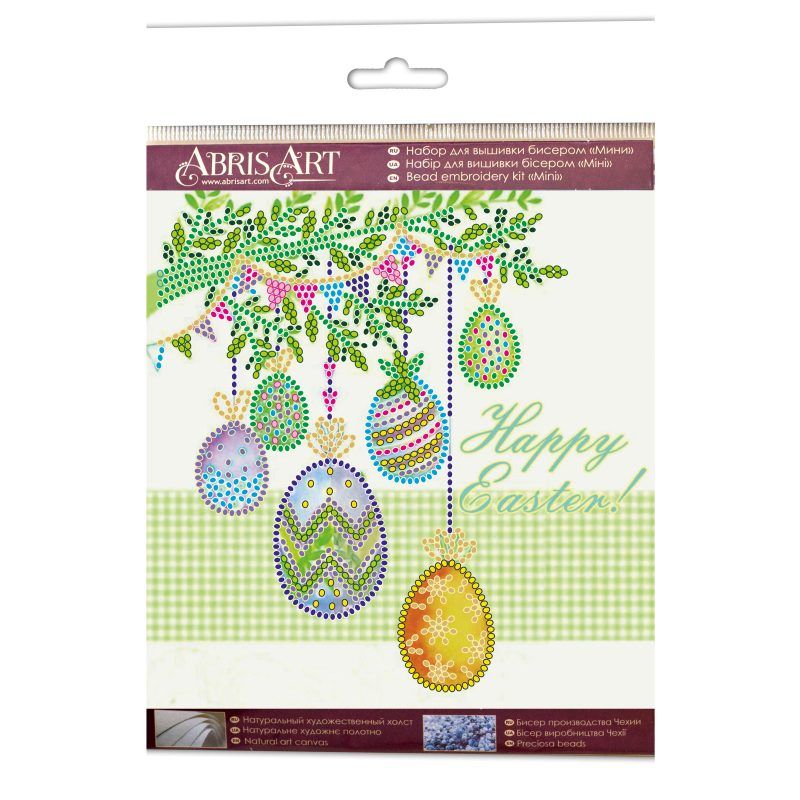 Mini Bead embroidery kit Easter holiday