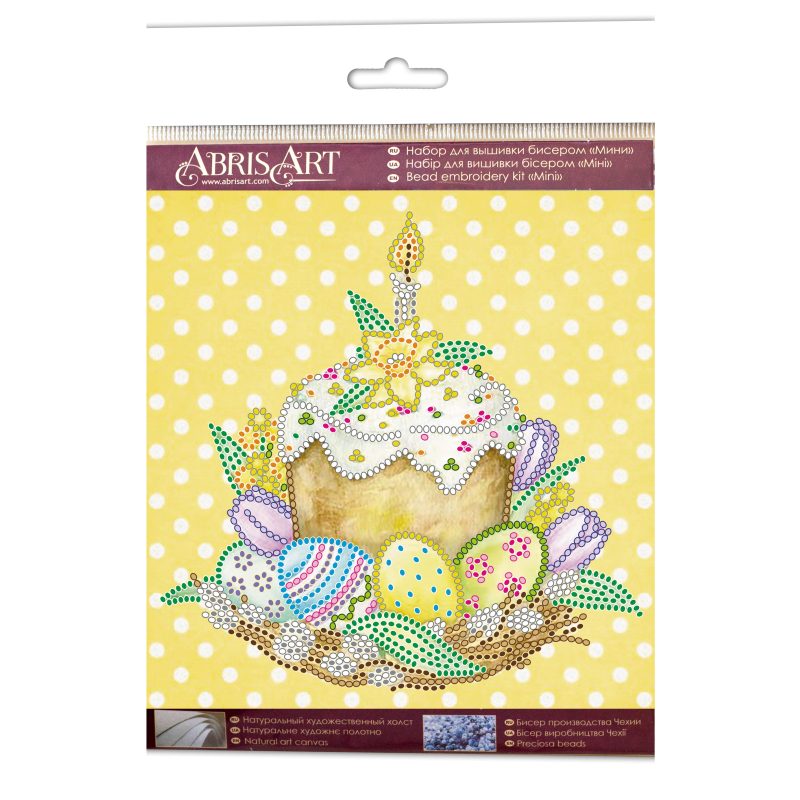 Mini Bead embroidery kit Holy holiday