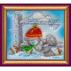 Magnets Bead embroidery kit Teddy bear