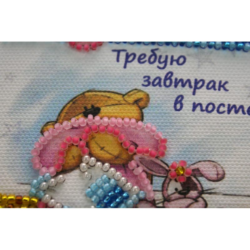 Magnets Bead embroidery kit Breakfast in abed