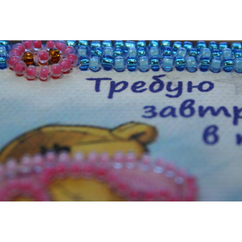 Magnets Bead embroidery kit Breakfast in abed