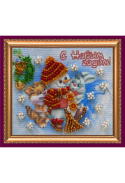 Magnets Bead embroidery kit Happy New Year – 1