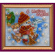 Magnets Bead embroidery kit Happy New Year – 1