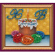 Magnets Bead embroidery kit Easter still-life – 1