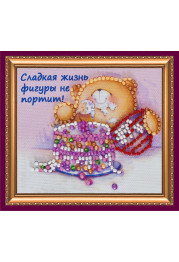 Magnets Bead embroidery kit Dolce vita