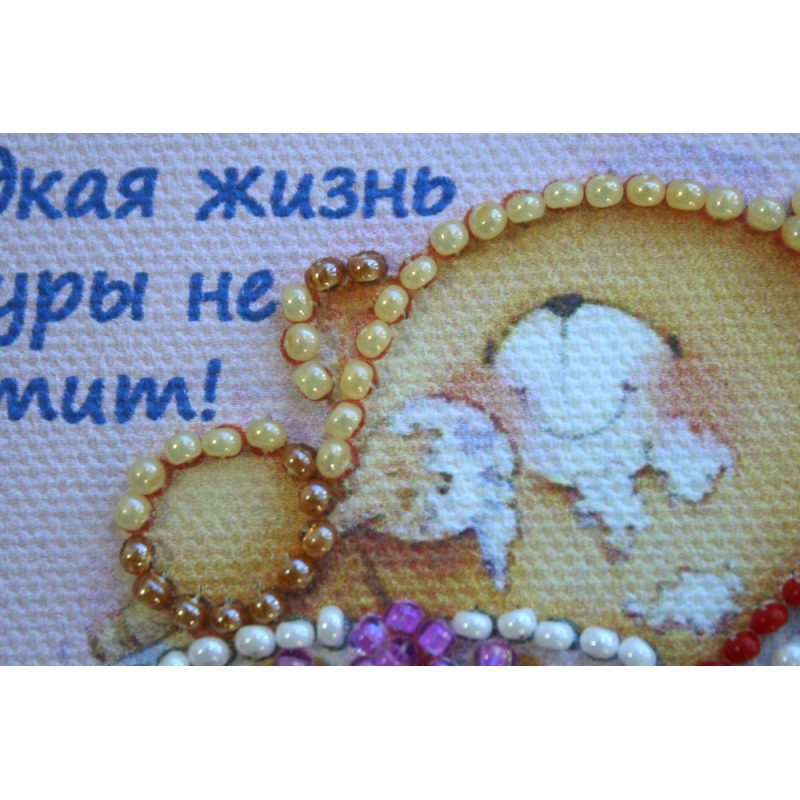 Magnets Bead embroidery kit Dolce vita