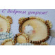 Magnets Bead embroidery kit Good Morning