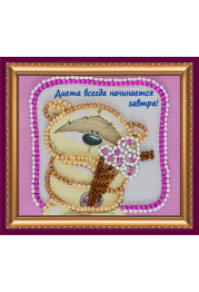 Magnets Bead embroidery kit Diet – 2