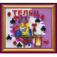 Magnets Bead embroidery kit Taurus