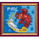Magnets Bead embroidery kit Cancer