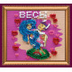 Magnets Bead embroidery kit Libra