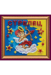 Magnets Bead embroidery kit Sagittarius