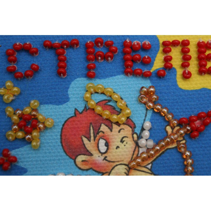 Magnets Bead embroidery kit Sagittarius