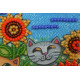 Magnets Bead embroidery kit A holiday romance