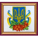 Magnets Bead embroidery kit Guelder region