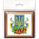 Magnets Bead embroidery kit Guelder region